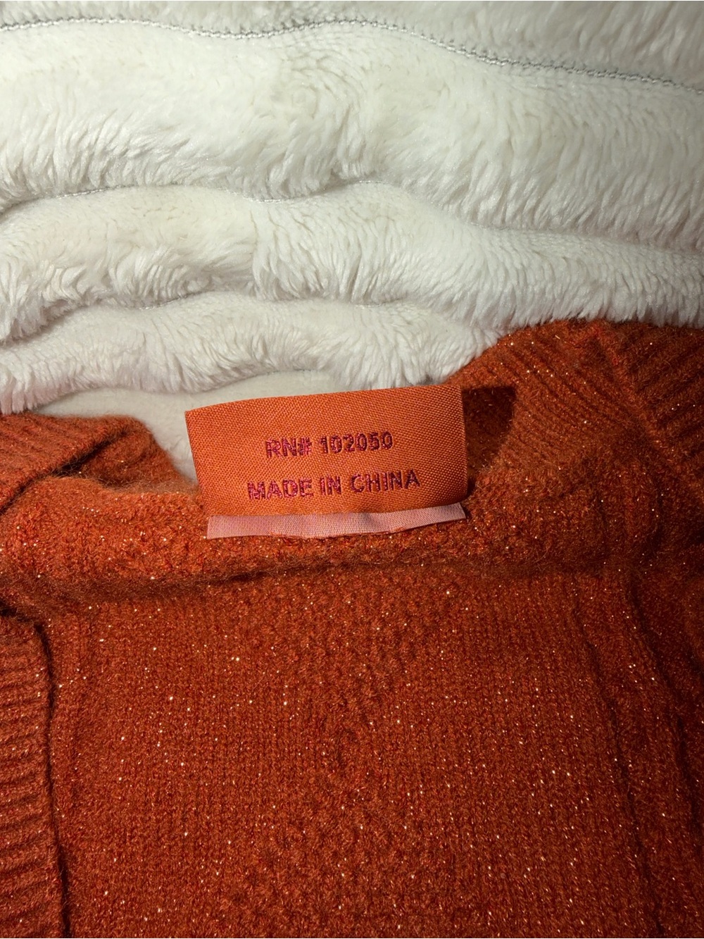 Taylor Swift TLOAS Cardigan - Picture 3 of 7